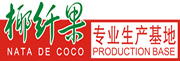 帷盛